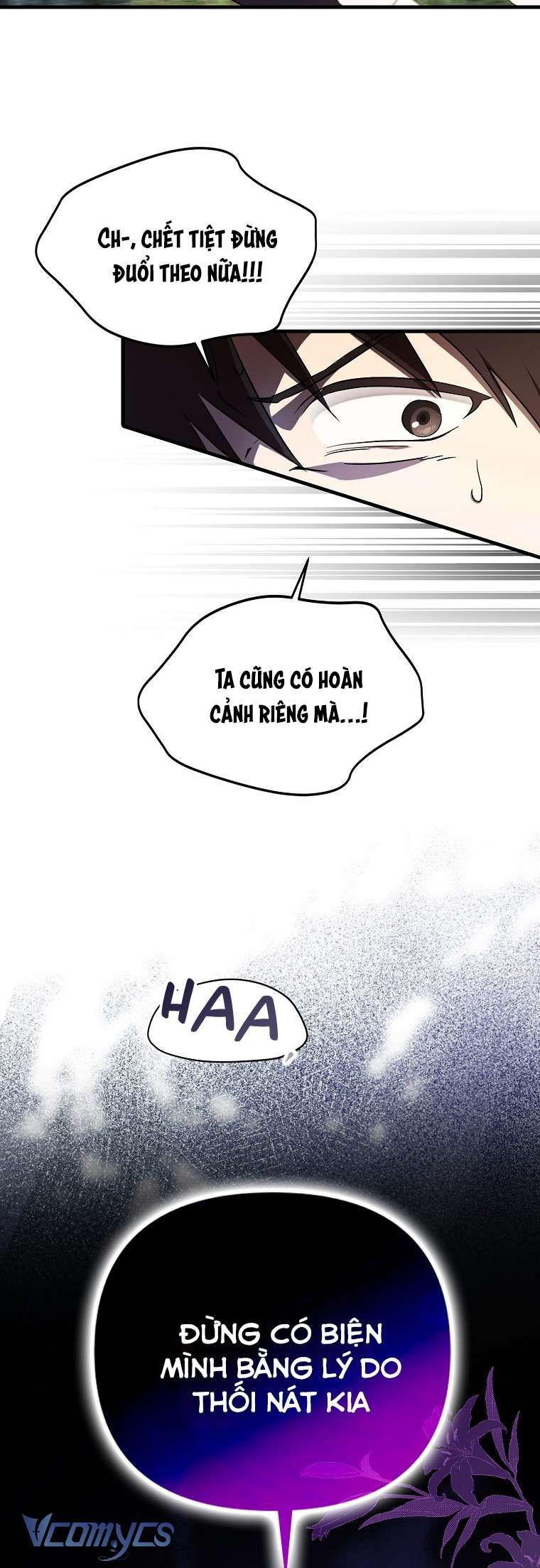 Lần Đầu Bé Út Được Yêu Thương Chapter 5 - Trang 2