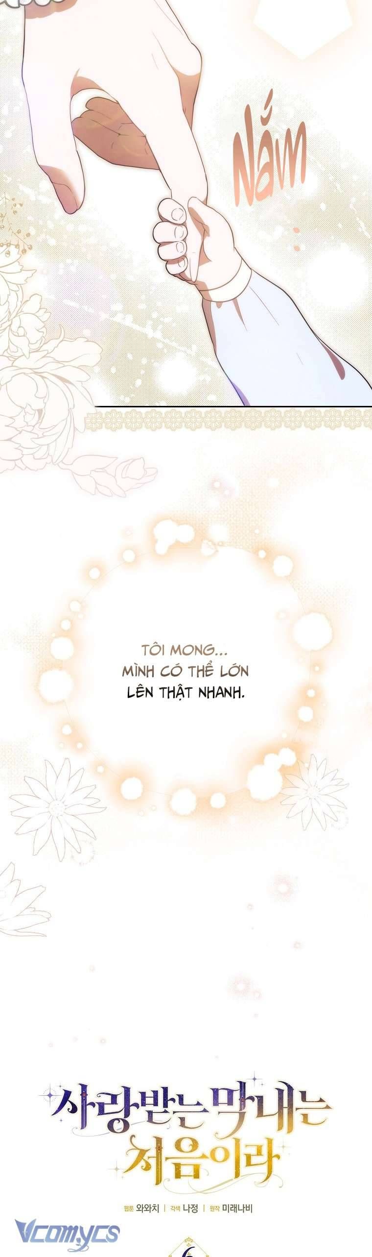 Lần Đầu Bé Út Được Yêu Thương Chapter 6 - Trang 2