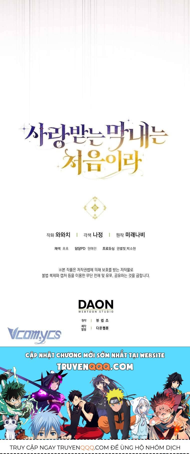 Lần Đầu Bé Út Được Yêu Thương Chapter 7 - Trang 2