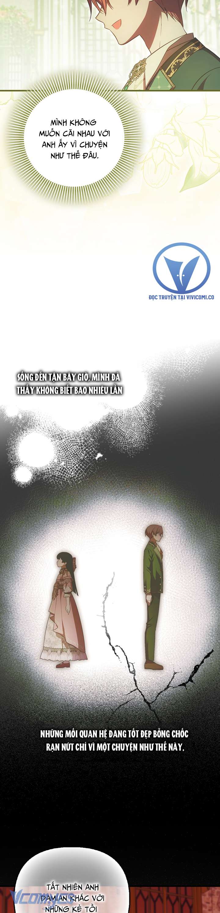 Lần Đầu Bé Út Được Yêu Thương Chapter 78 - Trang 2