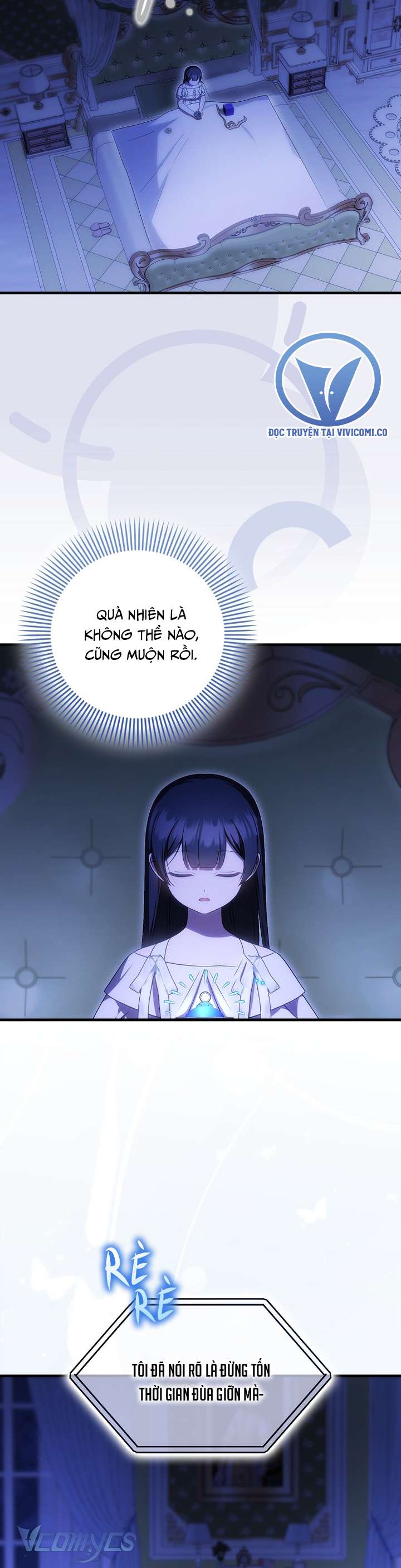 Lần Đầu Bé Út Được Yêu Thương Chapter 78 - Trang 2