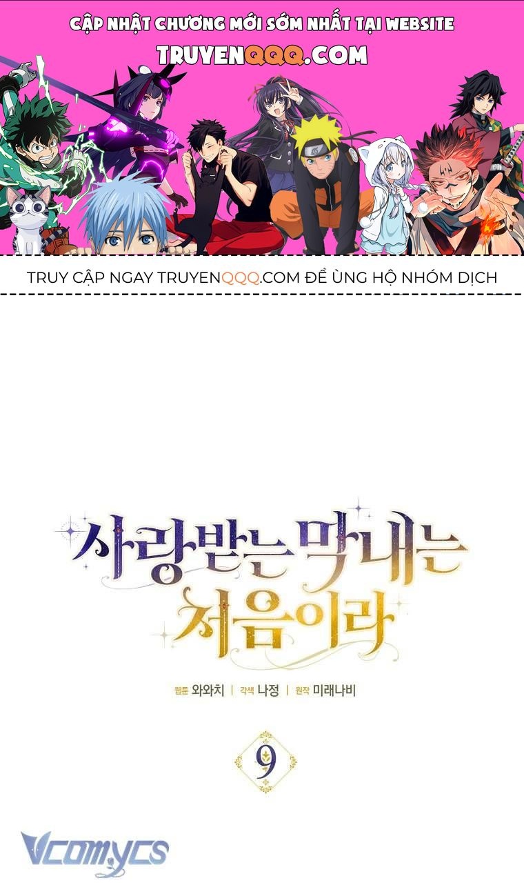 Lần Đầu Bé Út Được Yêu Thương Chapter 9 - Trang 2