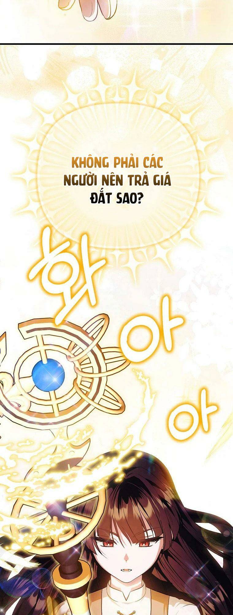 Lần Đầu Tiên Được Yêu Thương Chapter 1 - Trang 2