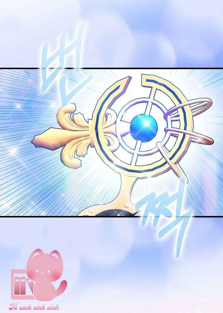 Lần Đầu Tiên Được Yêu Thương Chapter 1 - Trang 2