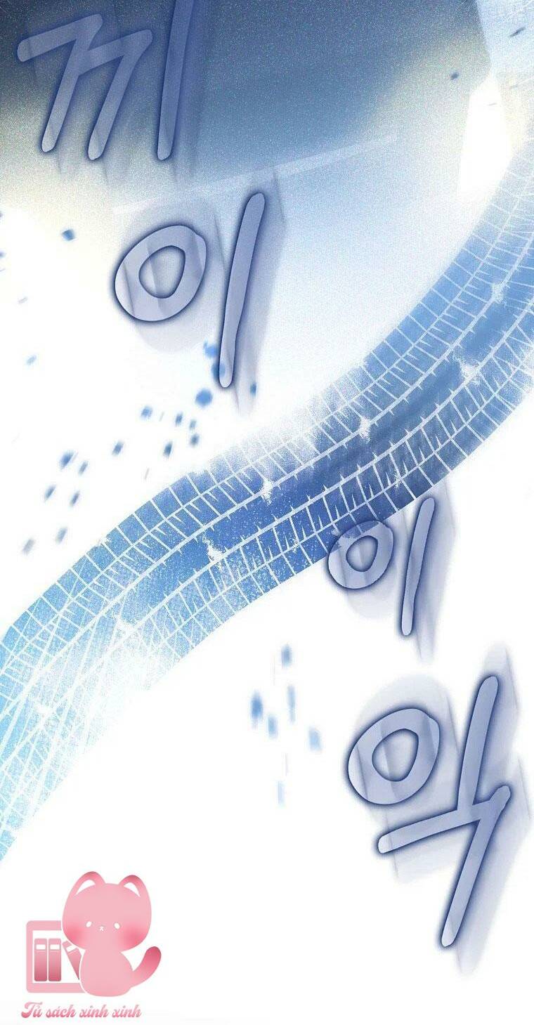 Lần Đầu Tiên Được Yêu Thương Chapter 1 - Trang 2