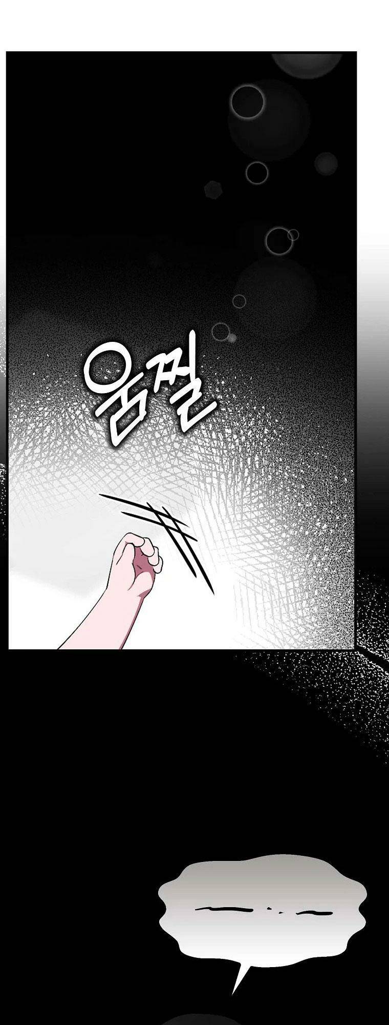 Lần Đầu Tiên Được Yêu Thương Chapter 1 - Trang 2