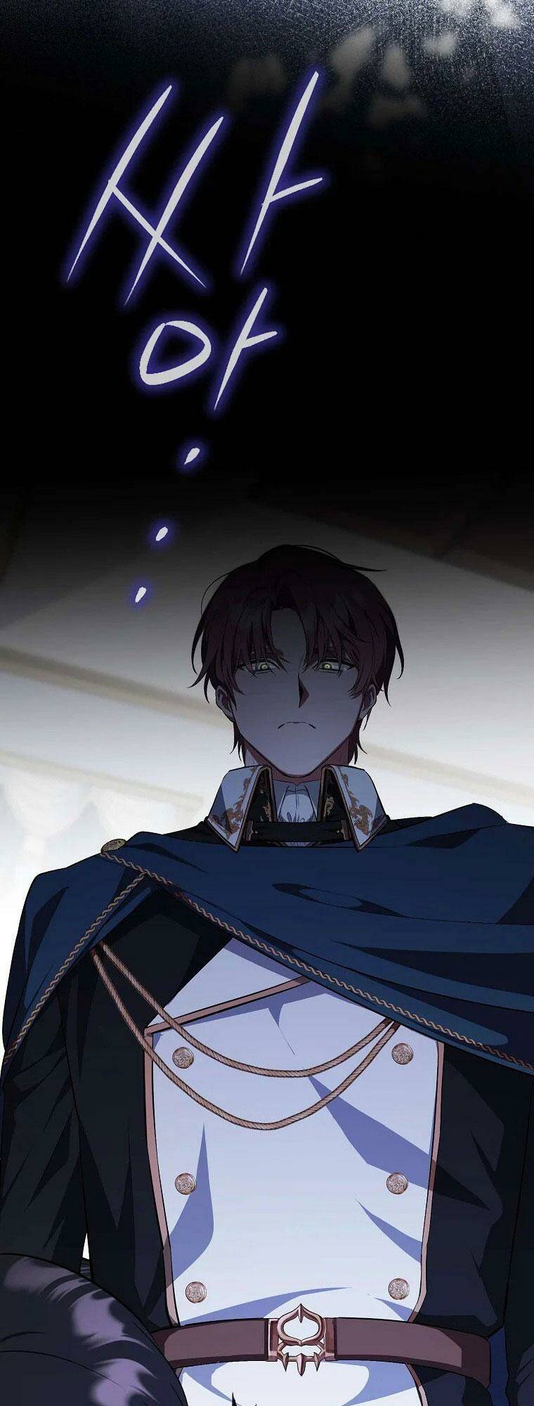 Lần Đầu Tiên Được Yêu Thương Chapter 1 - Trang 2