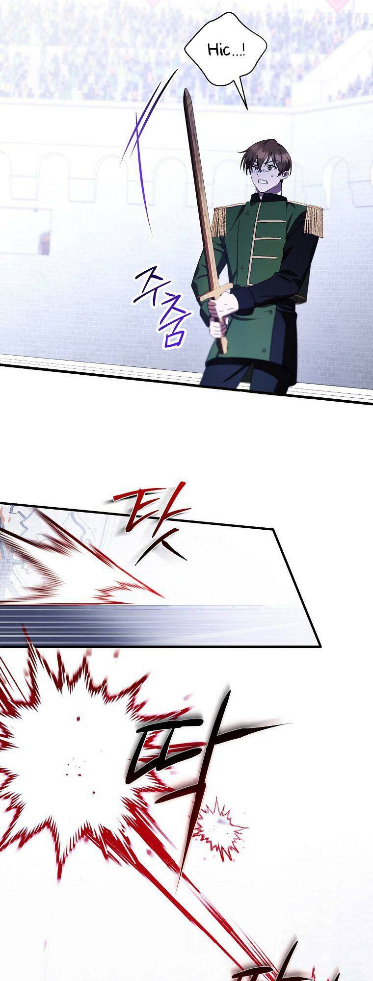 Lần Đầu Tiên Được Yêu Thương Chapter 12 - Trang 2