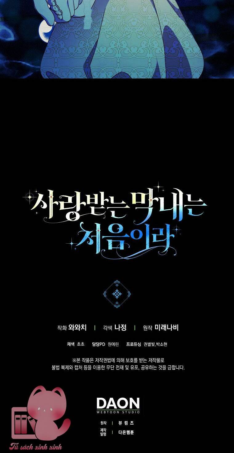 Lần Đầu Tiên Được Yêu Thương Chapter 12 - Trang 2