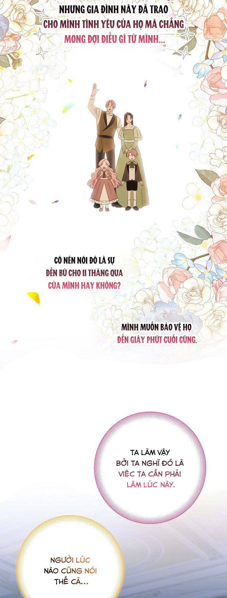 Lần Đầu Tiên Được Yêu Thương Chapter 14 - Trang 2