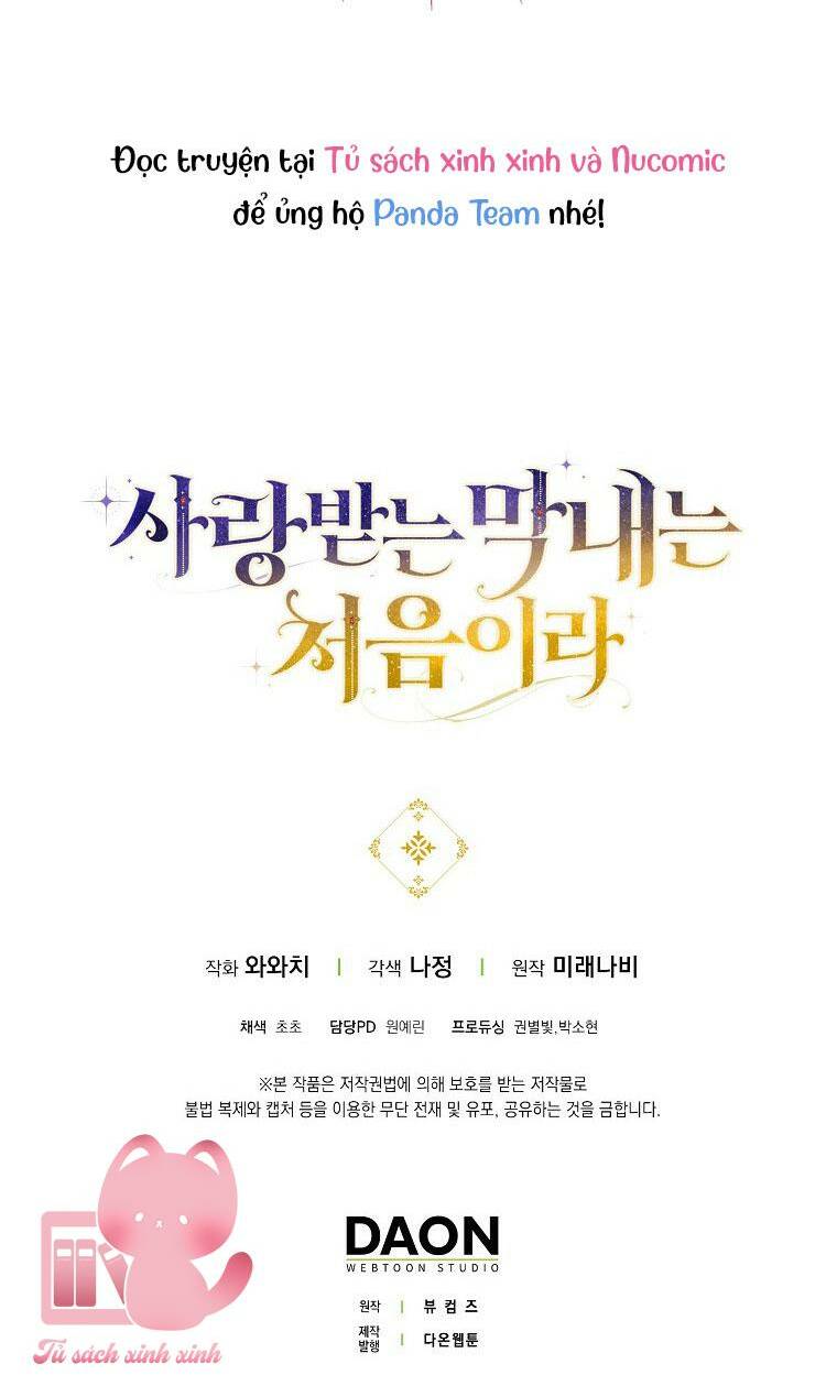 Lần Đầu Tiên Được Yêu Thương Chapter 14 - Trang 2