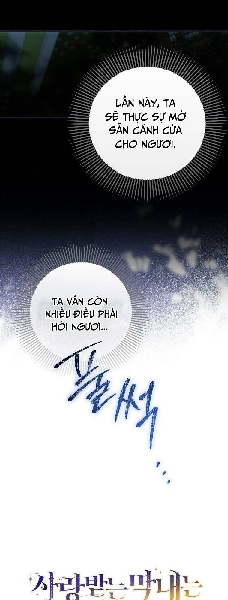 Lần Đầu Tiên Được Yêu Thương Chapter 17 - Trang 2