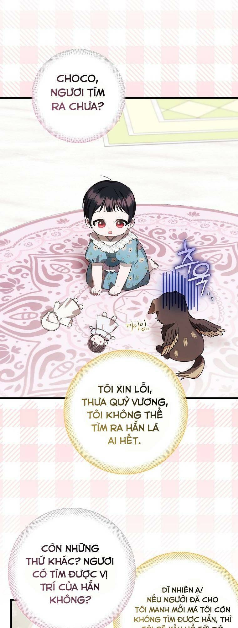 Lần Đầu Tiên Được Yêu Thương Chapter 17 - Trang 2