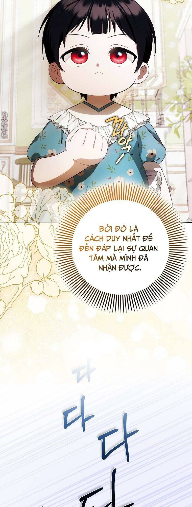 Lần Đầu Tiên Được Yêu Thương Chapter 17 - Trang 2