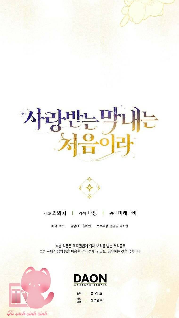 Lần Đầu Tiên Được Yêu Thương Chapter 17 - Trang 2