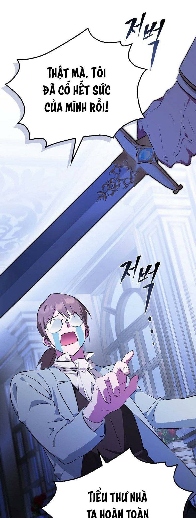 Lần Đầu Tiên Được Yêu Thương Chapter 2 - Trang 2