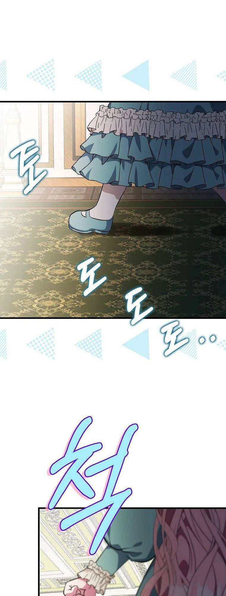 Lần Đầu Tiên Được Yêu Thương Chapter 2 - Trang 2