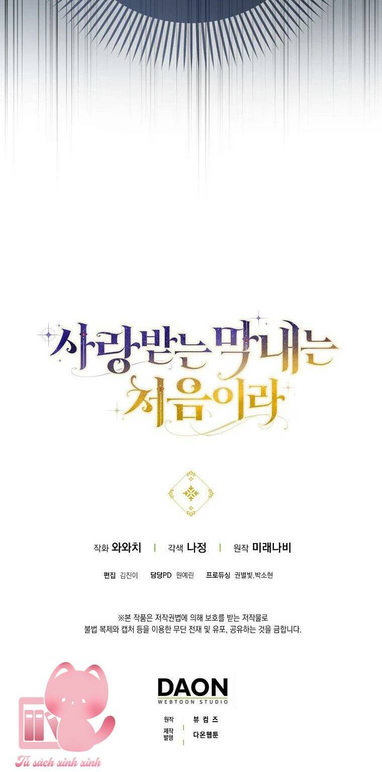 Lần Đầu Tiên Được Yêu Thương Chapter 2 - Trang 2