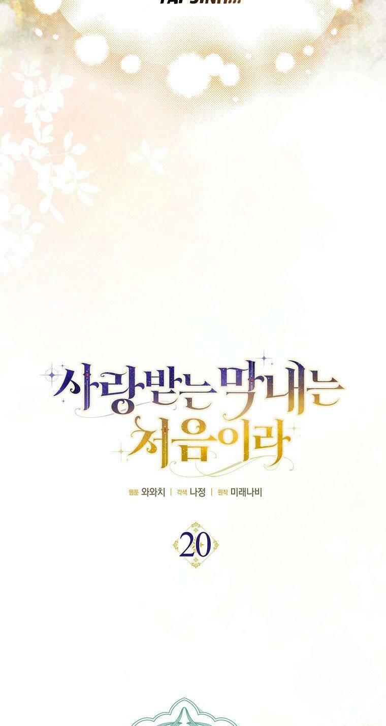 Lần Đầu Tiên Được Yêu Thương Chapter 20 - Trang 2