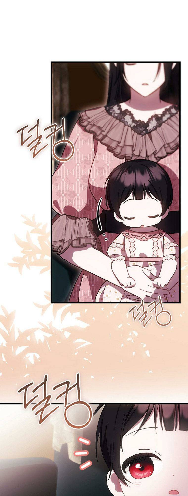 Lần Đầu Tiên Được Yêu Thương Chapter 20 - Trang 2