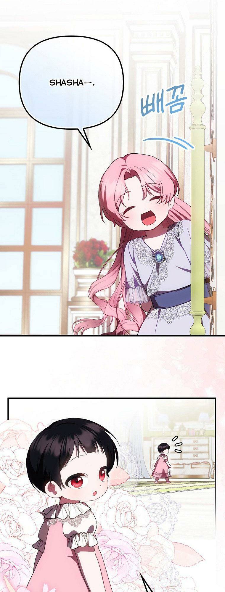 Lần Đầu Tiên Được Yêu Thương Chapter 20 - Trang 2