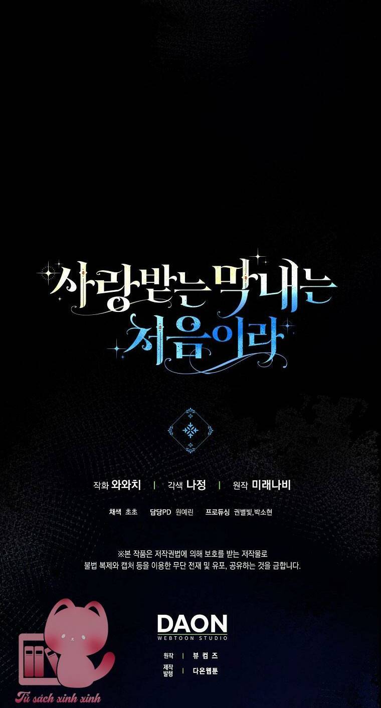 Lần Đầu Tiên Được Yêu Thương Chapter 20 - Trang 2