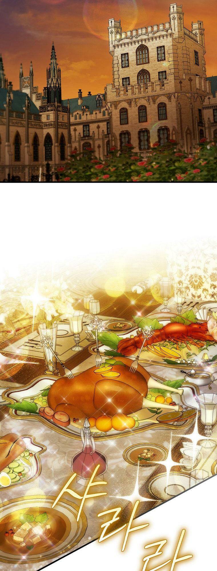 Lần Đầu Tiên Được Yêu Thương Chapter 24 - Trang 2