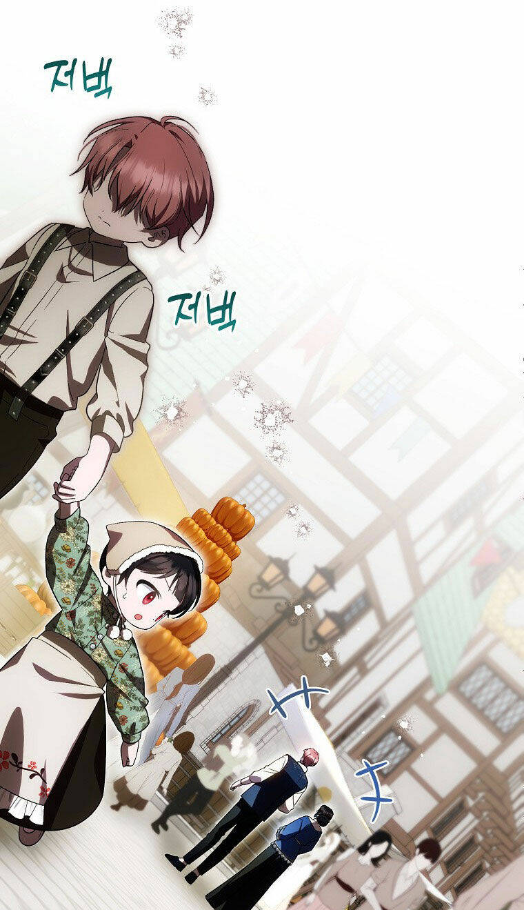 Lần Đầu Tiên Được Yêu Thương Chapter 27 - Trang 2