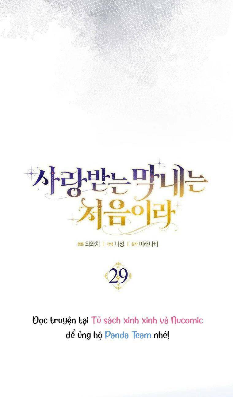 Lần Đầu Tiên Được Yêu Thương Chapter 29 - Trang 2