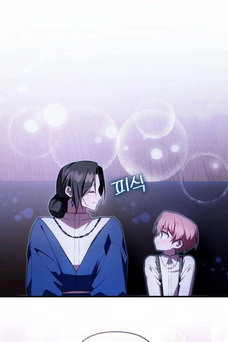 Lần Đầu Tiên Được Yêu Thương Chapter 29 - Trang 2