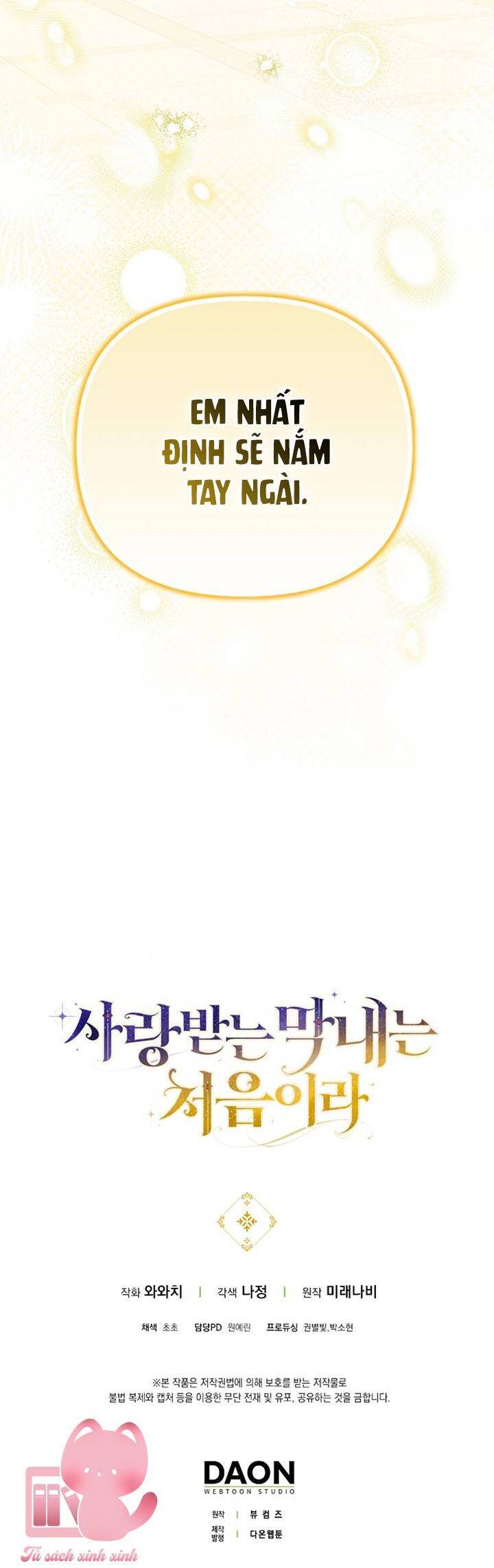 Lần Đầu Tiên Được Yêu Thương Chapter 41 - Trang 2