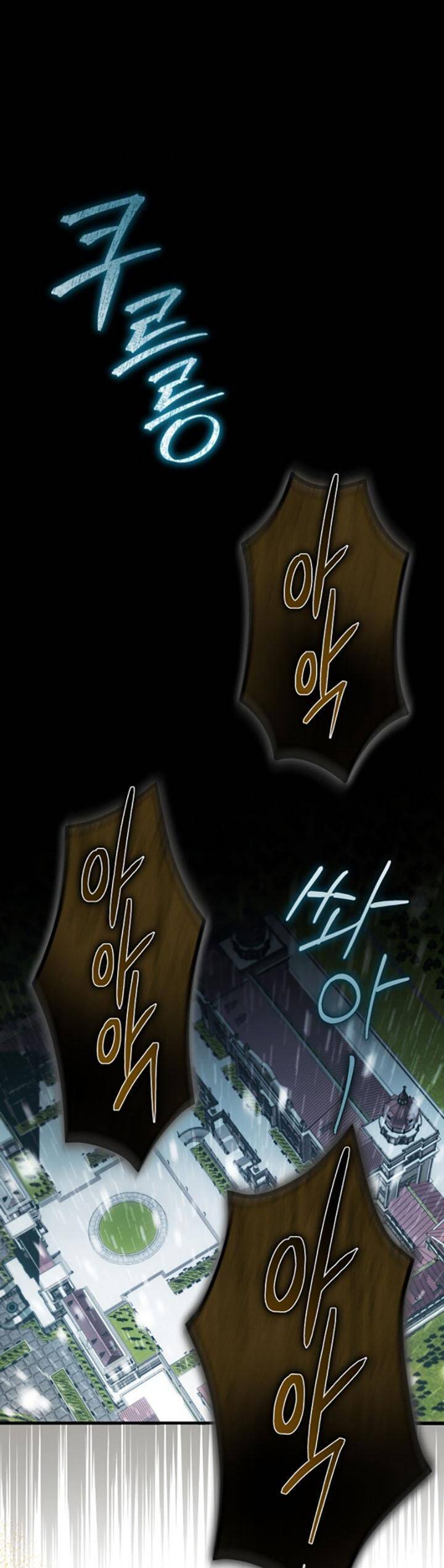 Lần Đầu Tiên Được Yêu Thương Chapter 41 - Trang 2