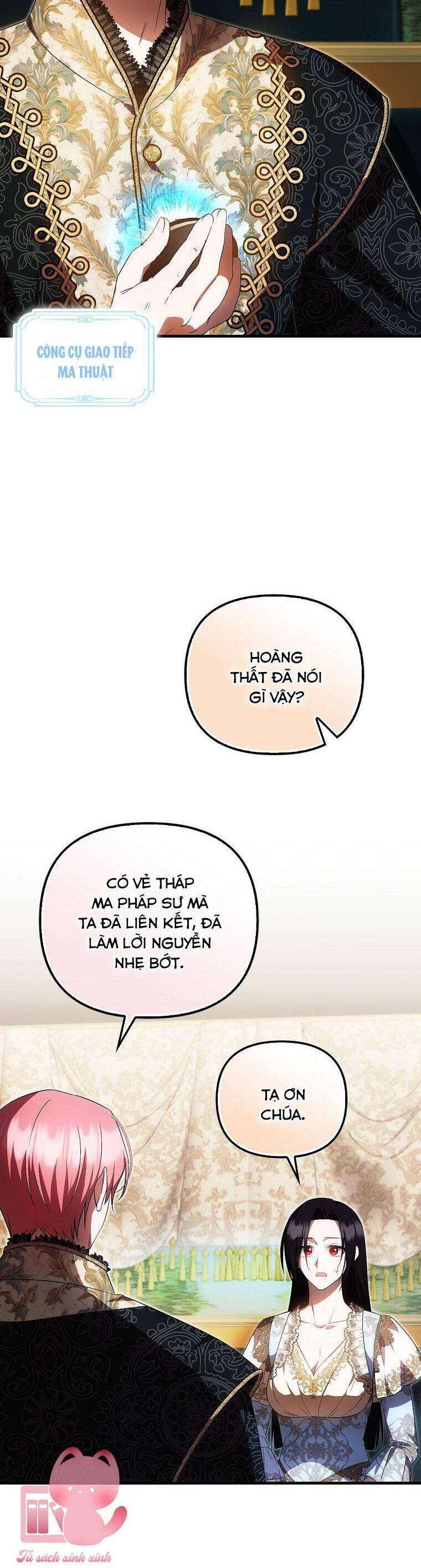 Lần Đầu Tiên Được Yêu Thương Chapter 43 - Trang 2