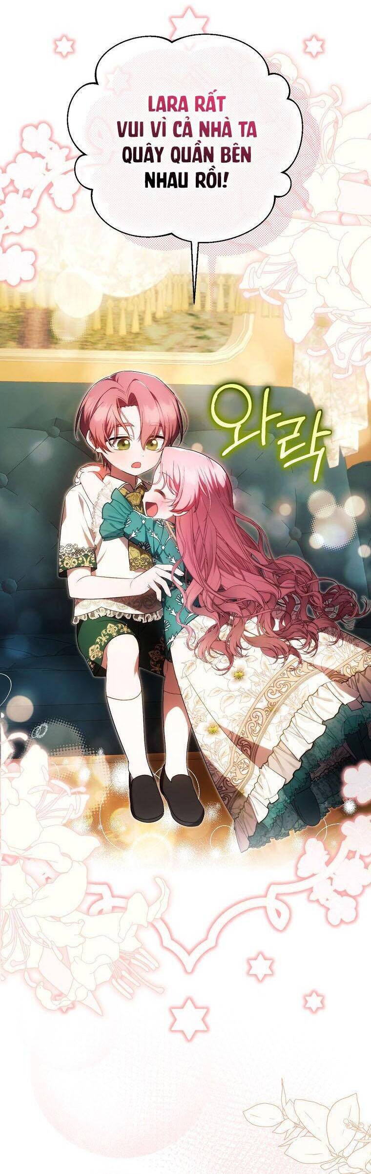 Lần Đầu Tiên Được Yêu Thương Chapter 43 - Trang 2