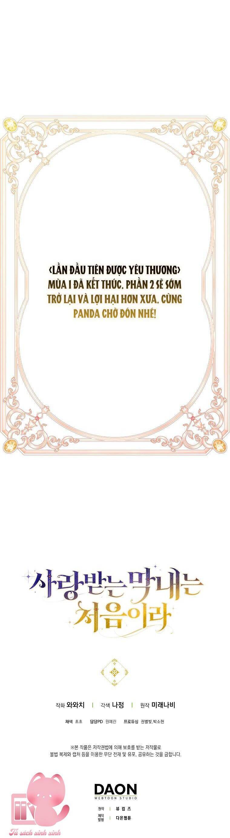 Lần Đầu Tiên Được Yêu Thương Chapter 43 - Trang 2