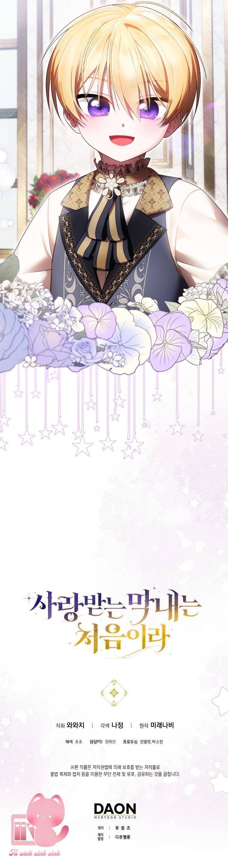 Lần Đầu Tiên Được Yêu Thương Chapter 45 - Trang 2