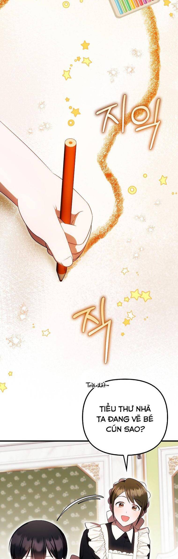 Lần Đầu Tiên Được Yêu Thương Chapter 46 - Trang 2