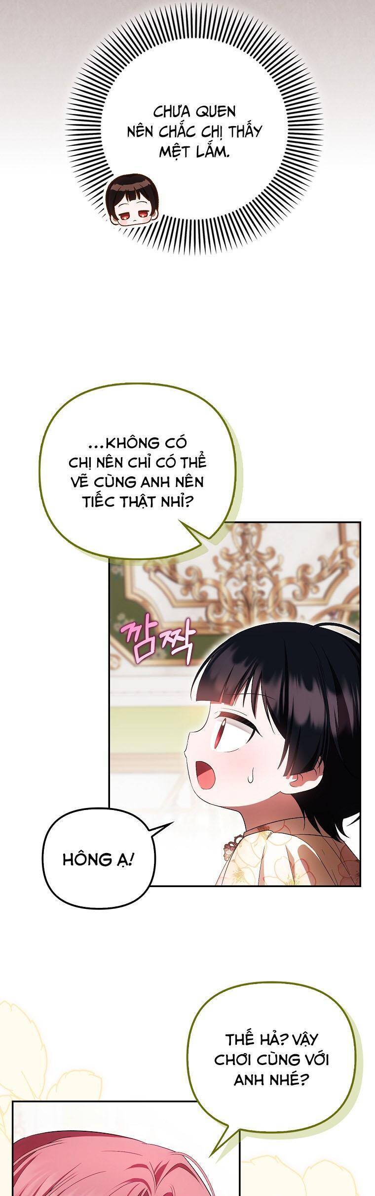 Lần Đầu Tiên Được Yêu Thương Chapter 46 - Trang 2