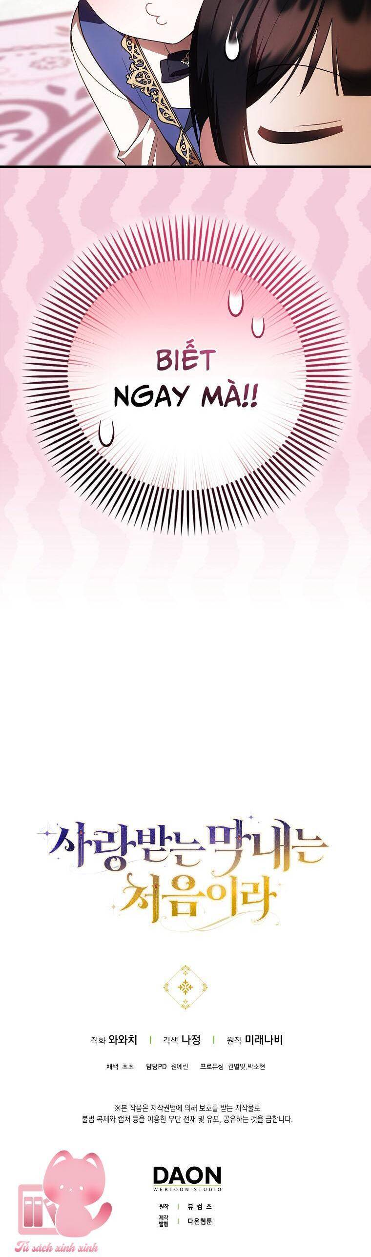 Lần Đầu Tiên Được Yêu Thương Chapter 46 - Trang 2