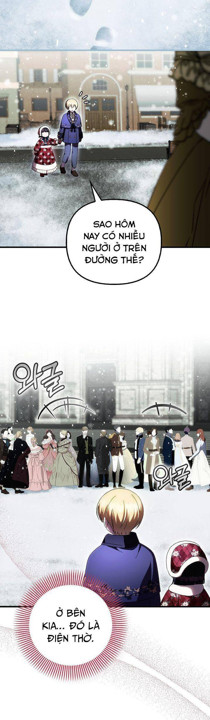 Lần Đầu Tiên Được Yêu Thương Chapter 48 - Trang 2