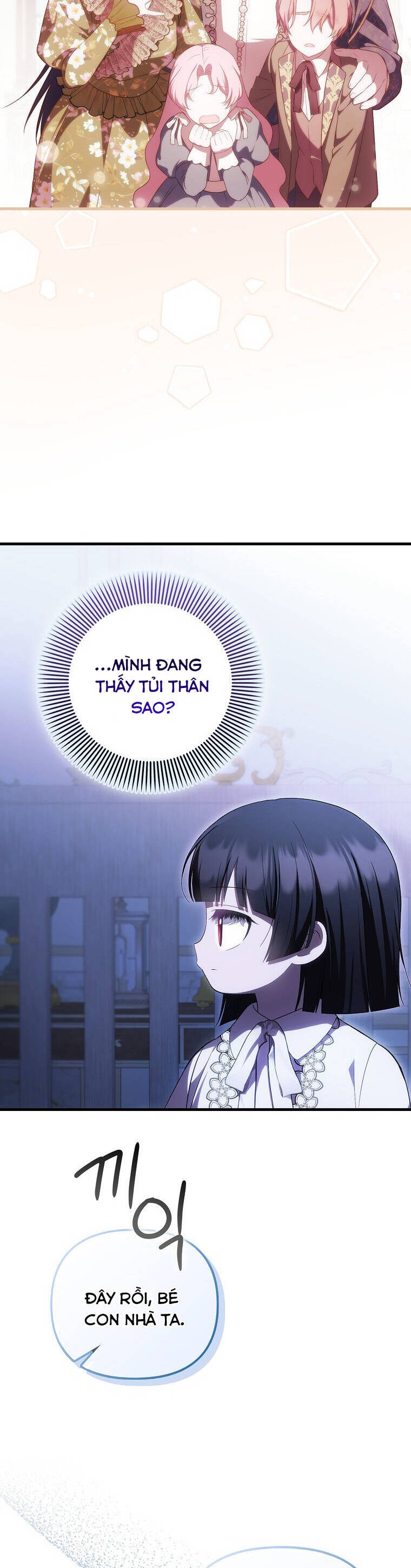 Lần Đầu Tiên Được Yêu Thương Chapter 53 - Trang 2