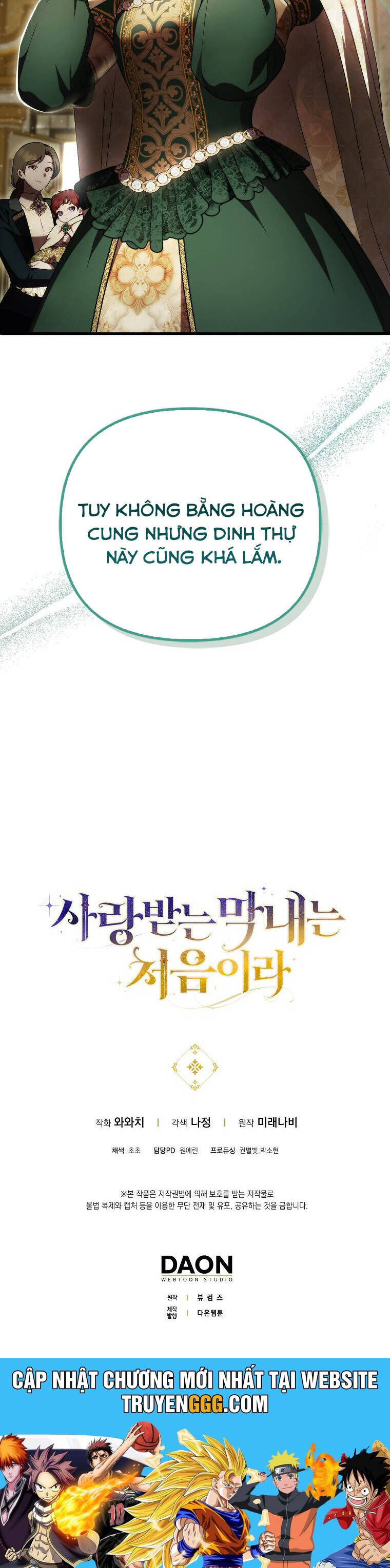 Lần Đầu Tiên Được Yêu Thương Chapter 53 - Trang 2