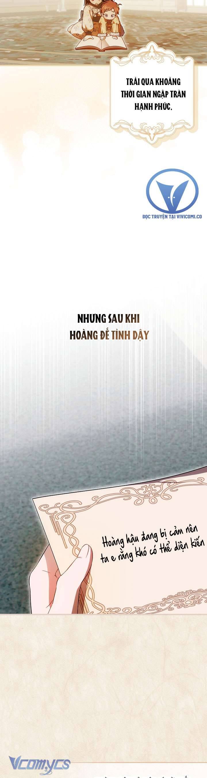 Lần Đầu Tiên Được Yêu Thương Chapter 54 - Trang 2