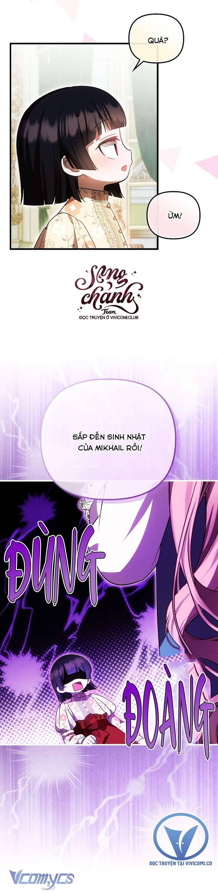 Lần Đầu Tiên Được Yêu Thương Chapter 54 - Trang 2