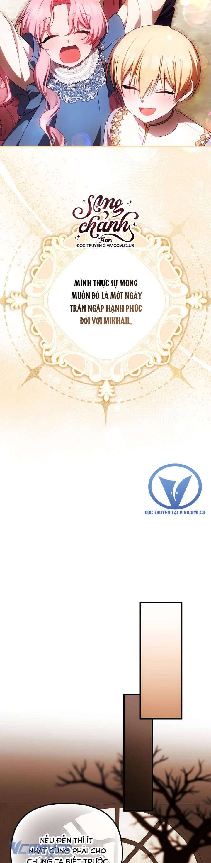 Lần Đầu Tiên Được Yêu Thương Chapter 54 - Trang 2