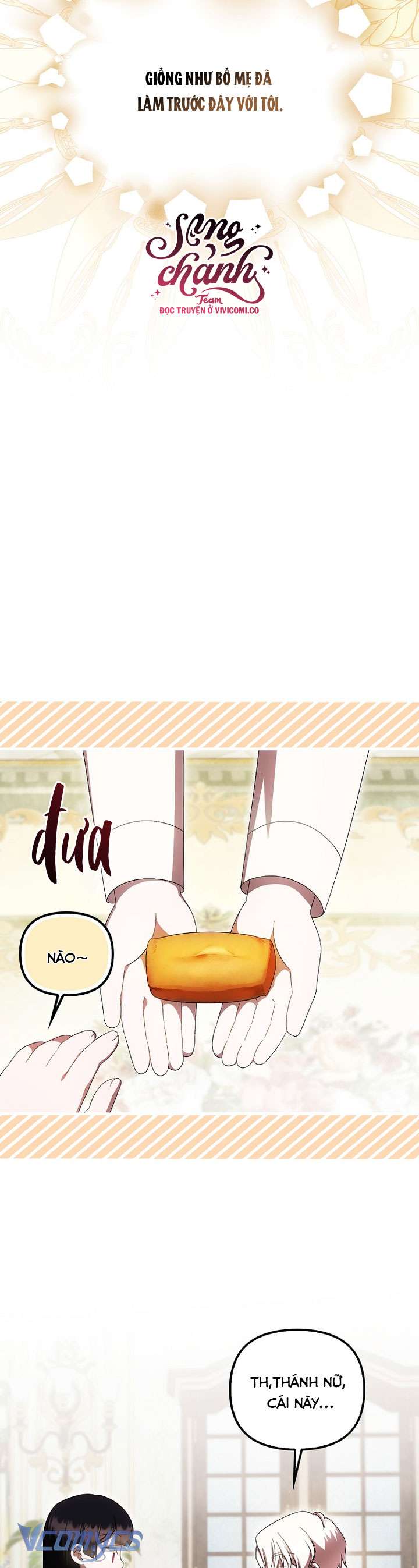 Lần Đầu Tiên Được Yêu Thương Chapter 60 - Trang 2