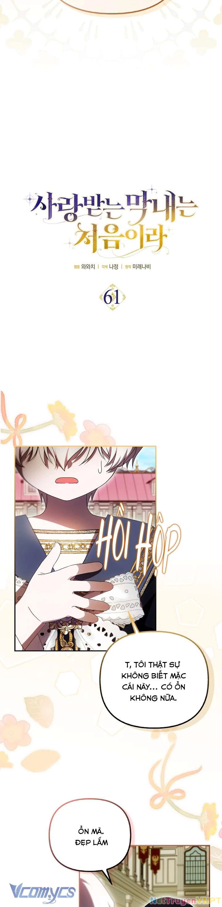 Lần Đầu Tiên Được Yêu Thương Chapter 61 - Trang 2