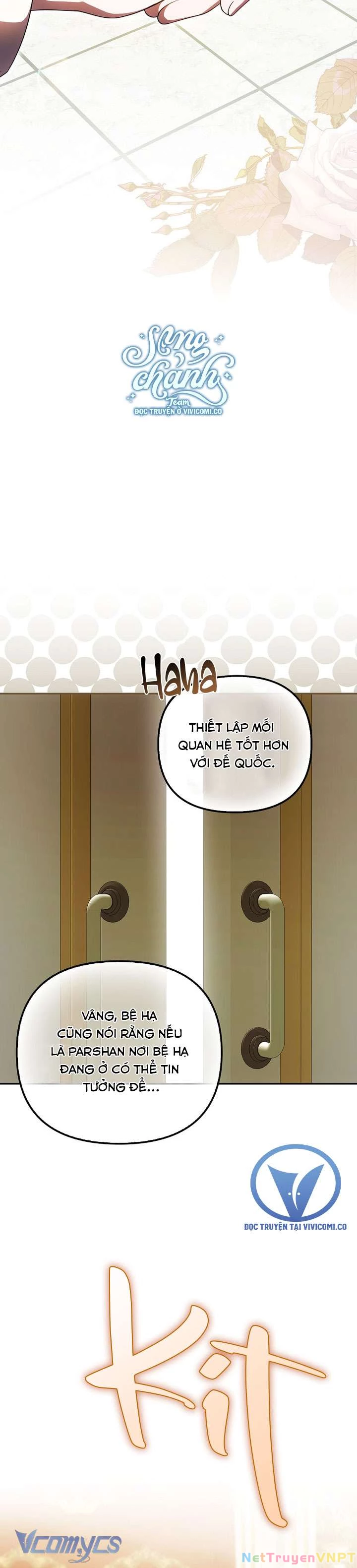 Lần Đầu Tiên Được Yêu Thương Chapter 61 - Trang 2