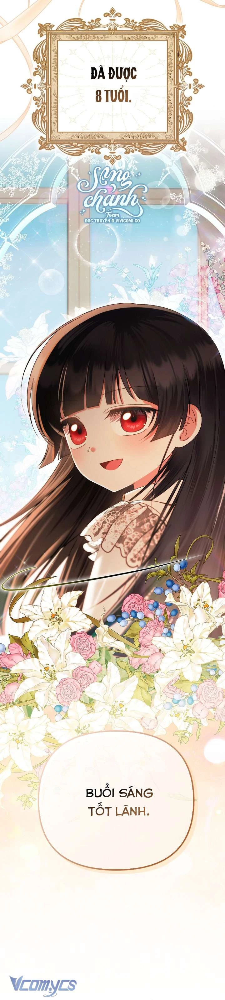 Lần Đầu Tiên Được Yêu Thương Chapter 61 - Trang 2
