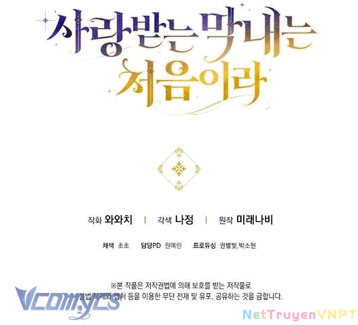 Lần Đầu Tiên Được Yêu Thương Chapter 61 - Trang 2
